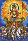 ARUNA PARAYANA, ARCHANA, SURYA NAMASKARAMS AND HOMA TO LORD SURYA